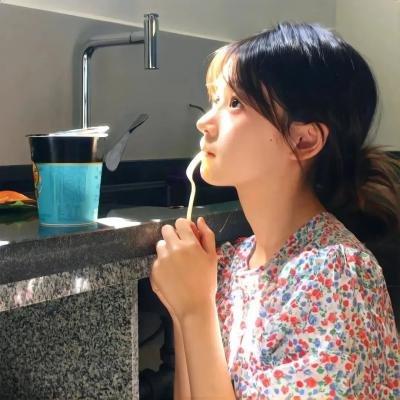 我的家人喜欢你