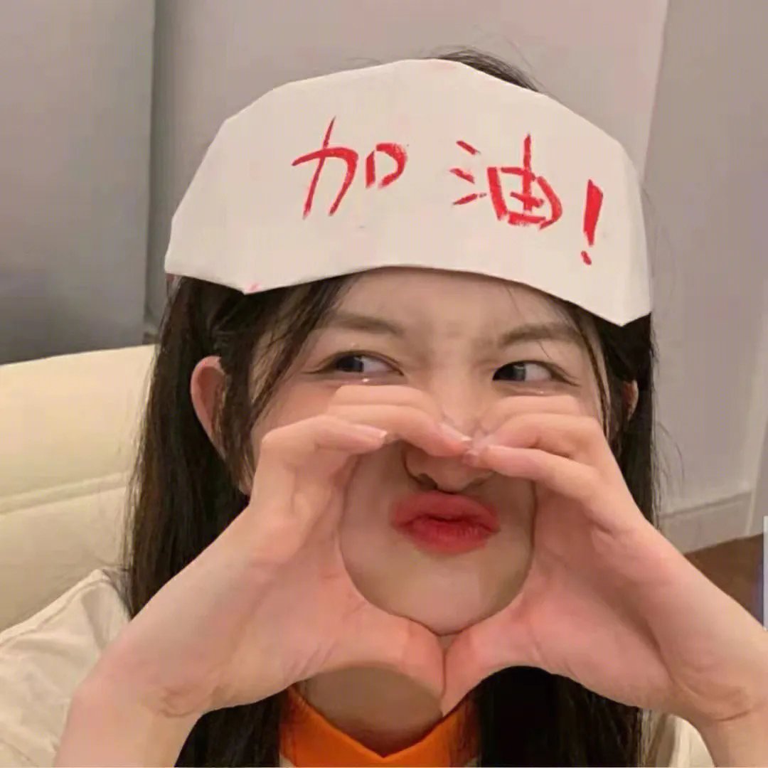 强袭魔女第二季 封面